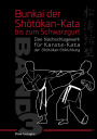 bunkai-shotokan-bis-schwarzgurt-fiore