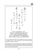 diccionario-de-karate-shotokan-schlatt-006