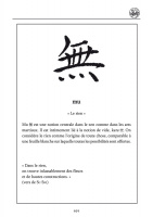 encyclopedie-du-karate-shotokan-002