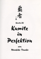 kumite-in-perfektion-tanaka-masahiko-schlatt-001_1974569108